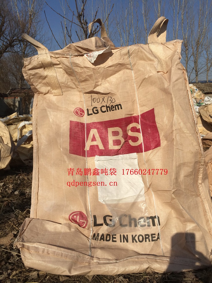 日本韩国进口吨袋  二手吨袋